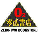 㷡