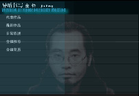 20025£԰湤ҳ