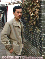 2004