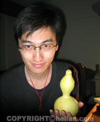 2005Ү³