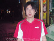 chongbei