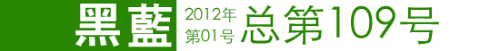 鿴С