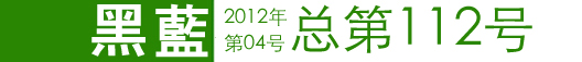 鿴С