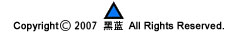 黑蓝文学